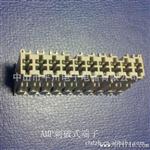 大量供应AMP剌破式端子 刺破式线束加工 5557端子线束