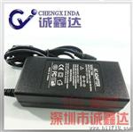 【厂家直供】  12V4A 48W 电源适配器