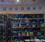 原装IS62LV1024LL-70QI,IS62LV12816LL-70T,IS62S2048U-70LL