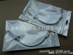 Mini DP线 Mini DP数据线 MINIDP高清电脑连接线