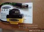 昆山泰珂邦纳BANNER代理光电开关QS18VP6CV15Q现货