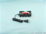 18650反充电器 4.2V800MA  美规1米线长转灯