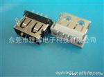 生产厂家供应U AF 90度插板u连接器 短体10.6mm U3.0连接器