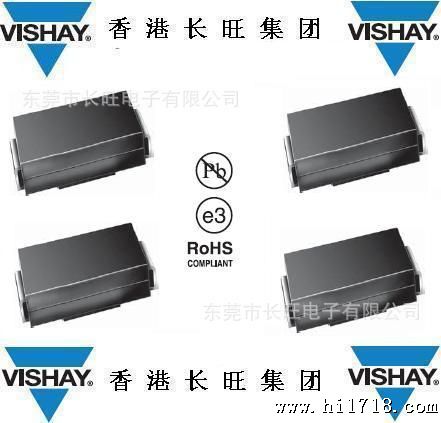 代理威世TVS管SMAJ530HE3/61    SMAJ530HE3/5A   只做原装
