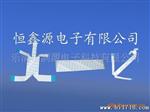 中性印字软排线
