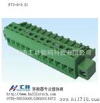 对插式端子F73-B-3.5 报价 -汇林