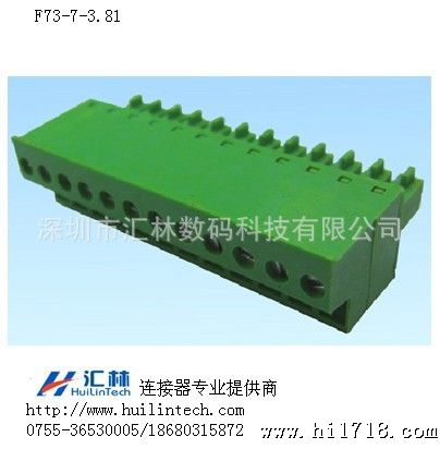 对插式端子F73-B-3.5 报价 -汇林