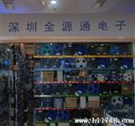 现货W.FL-R-SMT-1(10),W2464AK-25,W25Q16BSSVIG,W25X40S