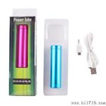 苹果手机充电器 特卖19元