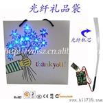 LED发光礼品袋机芯模块 礼品袋发光音乐模块(图)