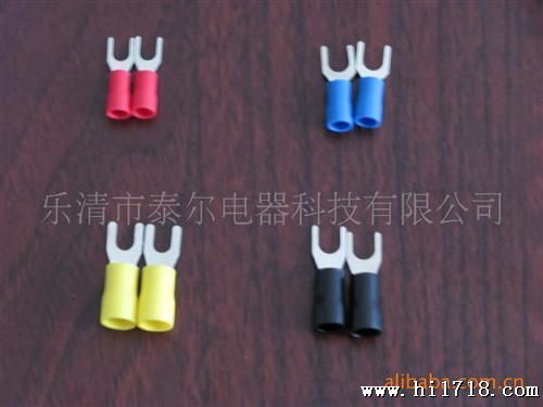 供应叉形接线端子/叉形半缘冷压端子/冷压端头/SV系列