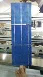 全自动太阳能电池片焊接机,晶硅电池片串联焊接,JH1500G