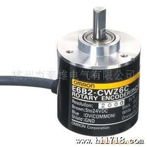 供应欧姆龙编码器 传感器 E6B2-CWZ3E-2000PR