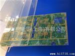供应单、双面PCB线路板及抄板打样