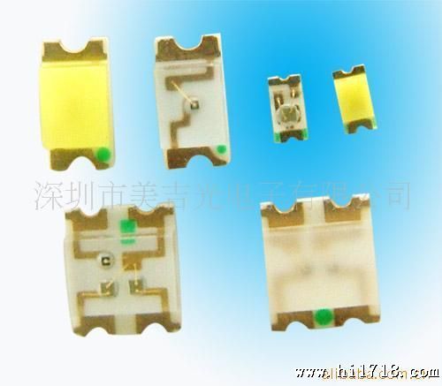 供应SMD贴片LED 红蓝双色 红绿双色