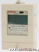 供应华邦DDSI866单相载波电能表 液晶