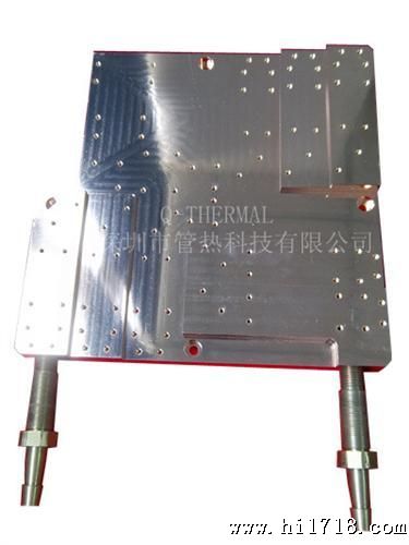 搅拌摩擦焊水冷板( FSW Cold plate)