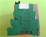 销售Phoenix/菲尼克斯PLC-RSC-24DC/21,PLC继电器