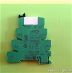 销售Phoenix/菲尼克斯PLC-RSC-24DC/21,PLC继电器