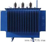 厂家供应S11-250KVA10KV/20KV/35KV 配电变压器,油浸式变压器