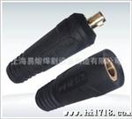 :中欧日式焊机DKJ35-50快速接头电缆连接器藕合器