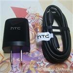 大量批发HTC U250手机充电器 G21原装充电器线充 HTC手机通用