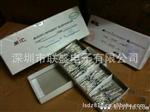 直插 肖特基二管 SR340~SR3200一系列 MIC GW