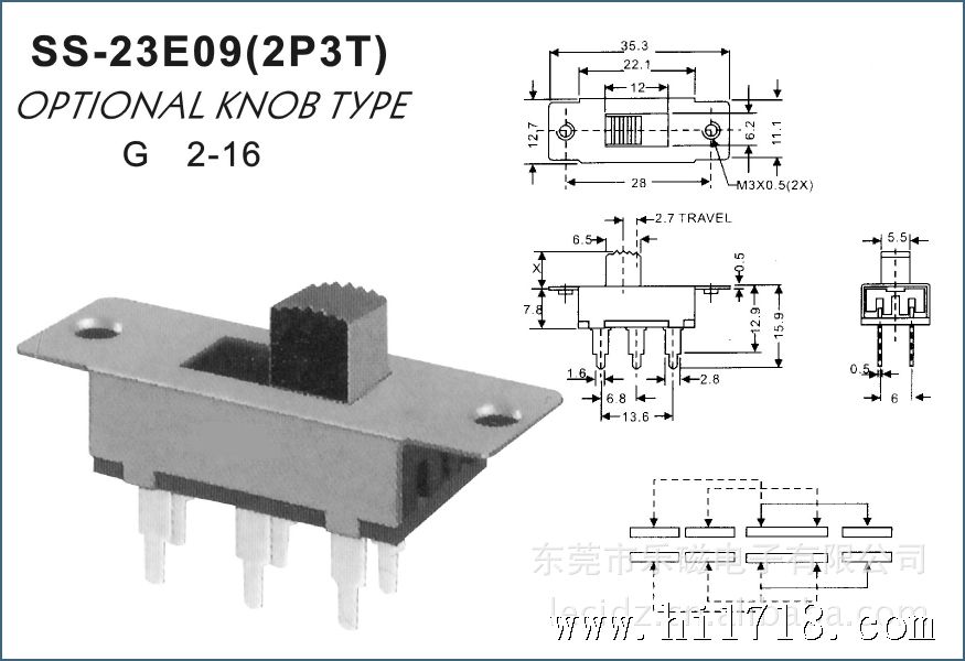 SS-23E09