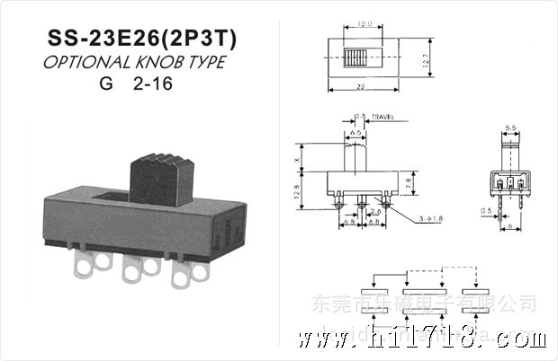 SS-23E26