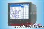 供应昌晖SWP-NSR300/L系列蓝屏流量/热量积算无纸记录仪