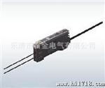 视 FX-311B(P) 手动设定型光纤传感器