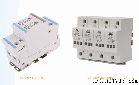 大批量电源雷器
