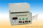 LTSM型数显恒温搅拌电热套.加热电功率，0-500W，数显恒温，温度400℃? ±1℃