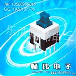 单 7x7平头六脚自锁开关系列