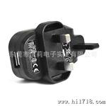 供应BSU电源适配器5V