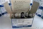   内密控值编码器 -1024GC-24-100-00E 图