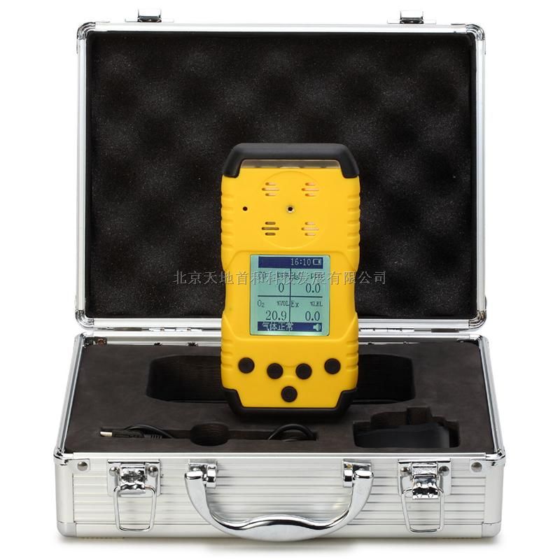 便携式溴气检测仪TD1183-Br2，中英文显示界面溴气检测仪