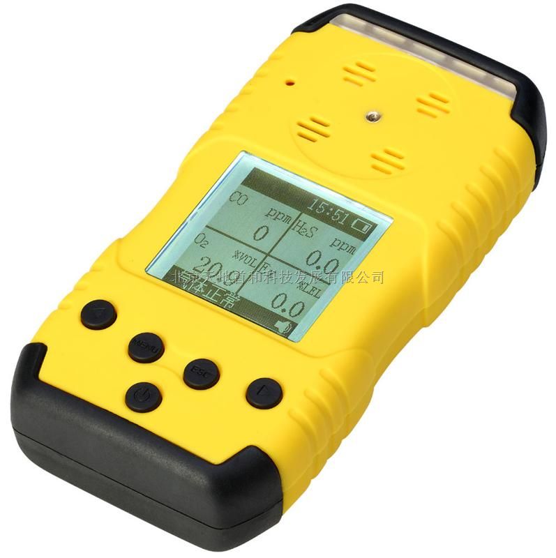 便携式溴气检测仪TD1183-Br2，中英文显示界面溴气检测仪