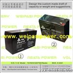 12V9.0AH(加高)-AGM阀控式密封铅酸蓄电池-AGM VRLA batteries