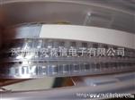 高压贴片电容K 250V X7R 47NF 现货