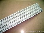 LED铝基板生产 大量现货供应 可按客人要求画板抄板制作
