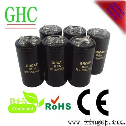 16v~500v大容量铝电解电容//GHC品牌(中国制造)