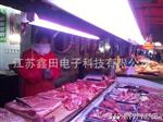 供应工厂新制肉摊 海鲜料理店 生鲜食品卖场用T9 冷鲜肉灯管