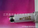 供应工厂新制肉摊 海鲜料理店 生鲜食品卖场用T9 冷鲜肉灯管