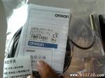 供应E2E-X10ME2-Z接近开关(图)