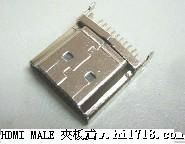 【热门产品】HDMI公焊线式 国产HDMI 板对板