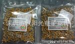 风华独石电容0.027UF   50V 273M 273K 积层陶瓷电容