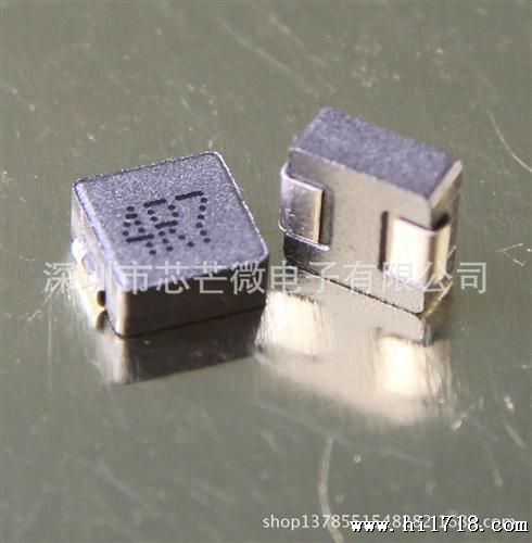 一体成型电感 贴片电感0730 功率 SR0730-4R7M、4.7uH合金粉压铸
