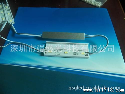 LED贴片5630白光模组//LED贴片SMD5630模组