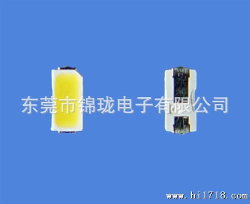 供应3014白光集成贴片led